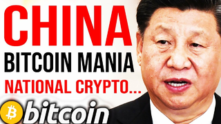 CHINESE BANKS ADOPT CRYPTO!!! Secret Screenshots Leaked!!! Bitcoin and Altcoin Updates