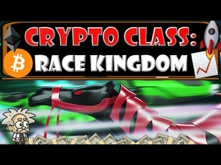 CRYPTO CLASS: RACE KINGDOM | 4 RARITIES | 3000+ UNIQUE GENESIS CAMELS | BUILD | RACE | EARN