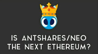 ANTSHARES | Could it be the next Ethereum?
