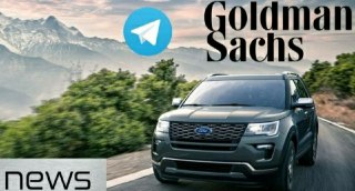 Bitcoin & Cryptocurrency News - Ford Coin, Goldman Sachs, and Telegram Cancelled