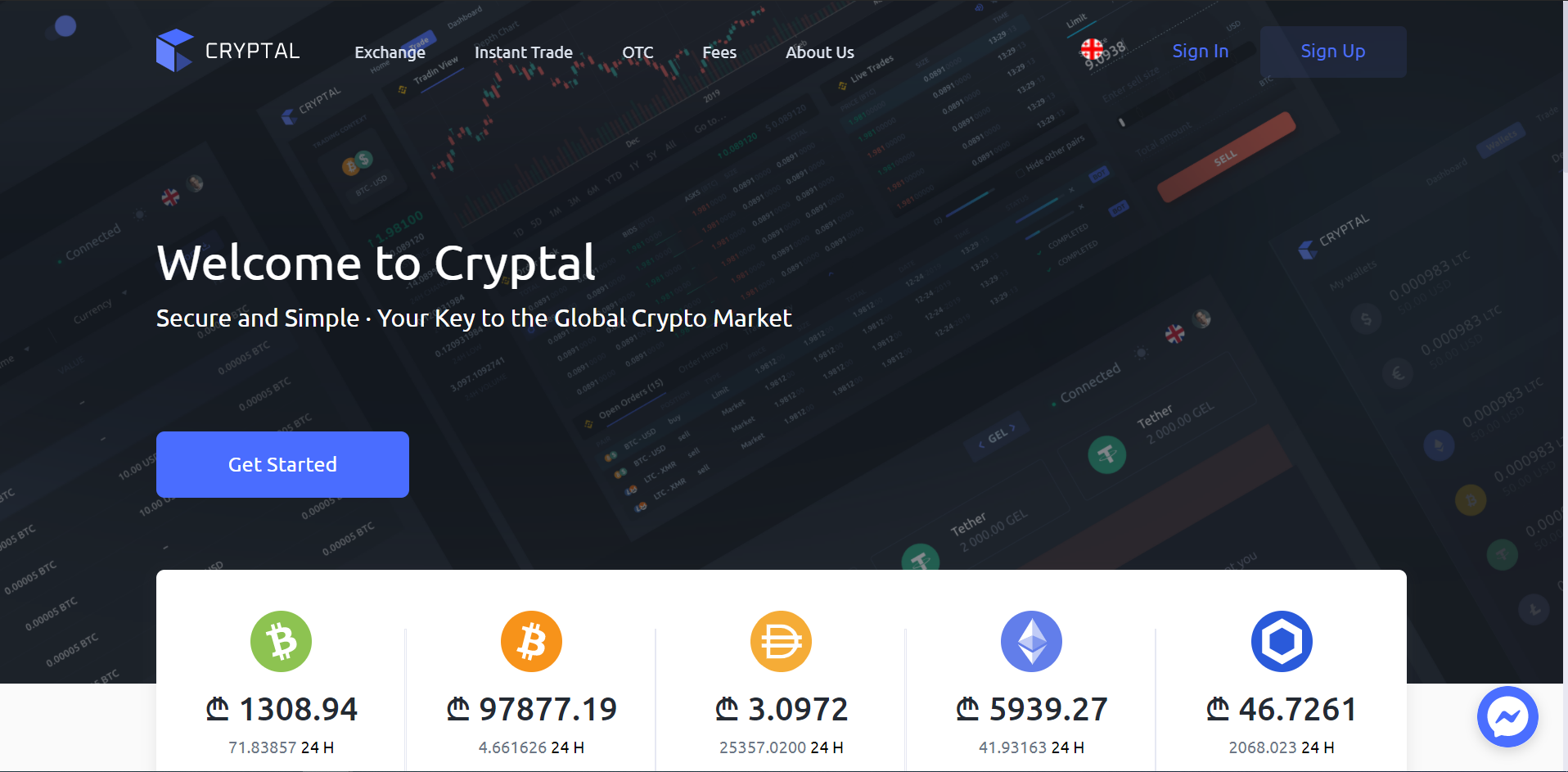 Cryptal Screen 1