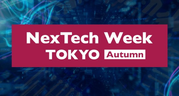 Japan's Premier Tech Exhibition, NexTech Week Tokyo Marks A Spectacular ...