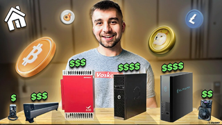 Best Profitable Home Miner for 2025